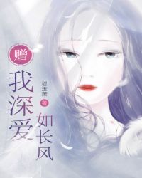 神秘老公，晚上见！